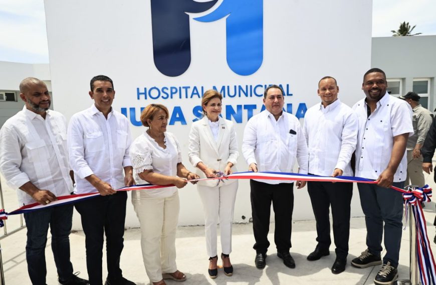 Vicepresidenta entrega Emergencia y remozamiento general de dos hospitales en Bahoruco