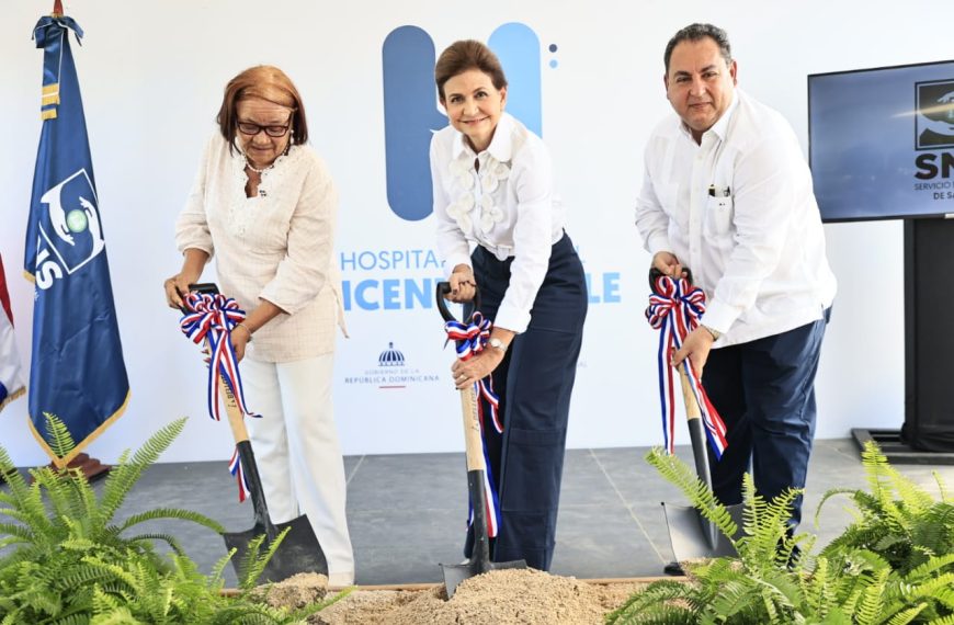 Vicepresidenta deja iniciado remozamiento general y ampliaci&oacute;n Emergencia hospital de Vicente Noble